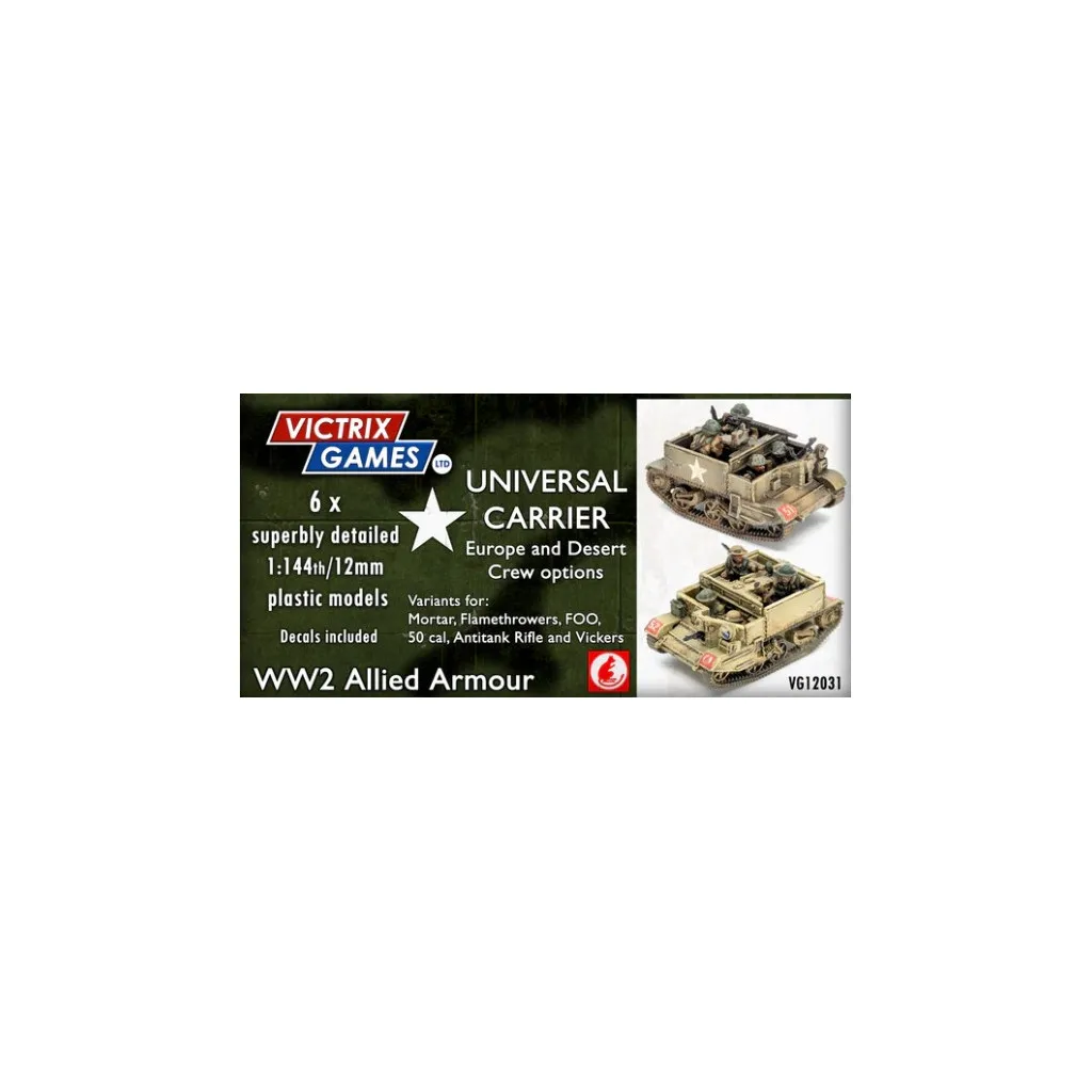 12mm Universal Carrier