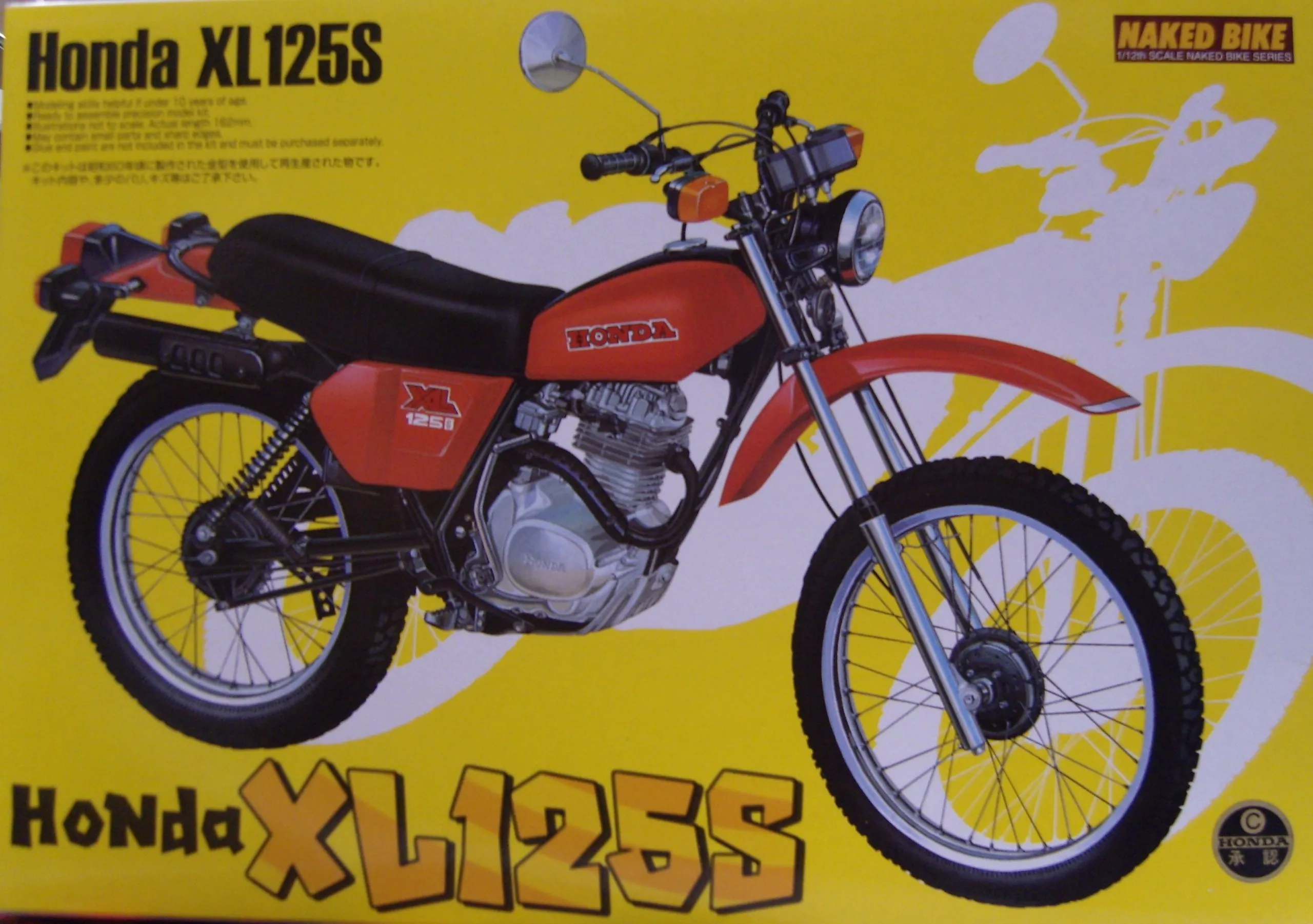 XL125S 31 Honda XL125S