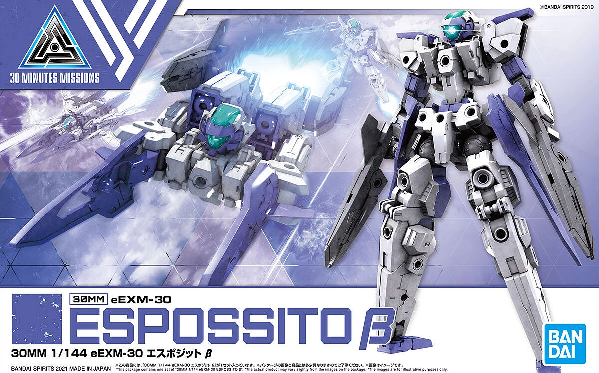 30mm - 1/144 eexm 30 espossito beta - model kit
