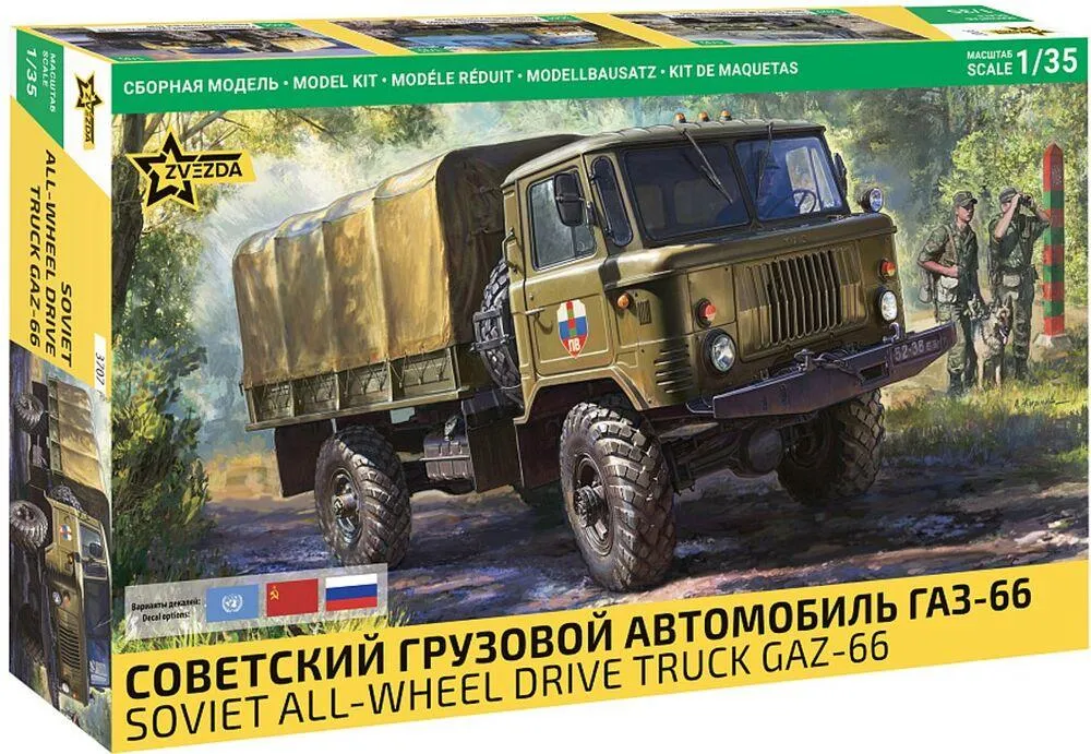 CAMION GAZ-66