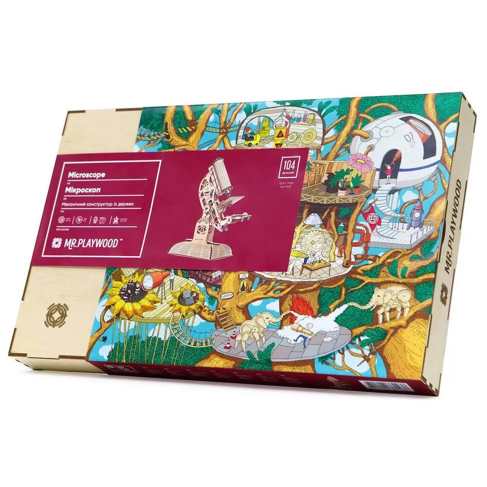 MICROSCOPE MAQUETTE 3D MOBILE EN BOIS
