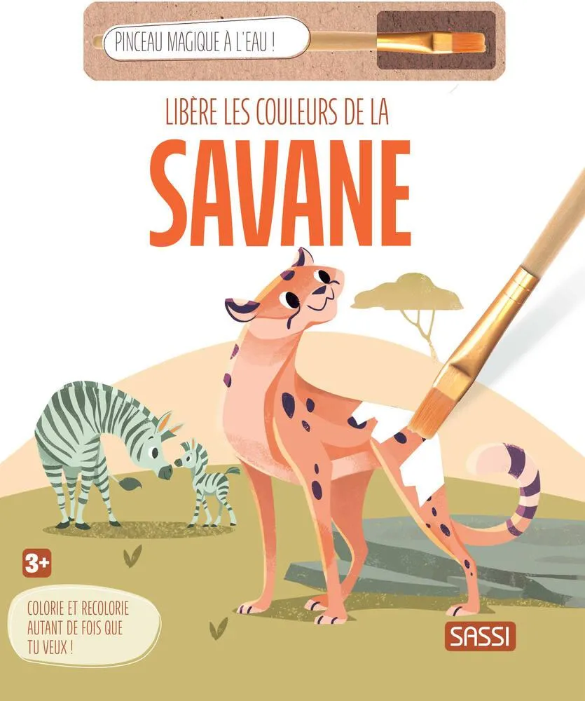 LIBERE LES COULEURS DE LA SAVANE