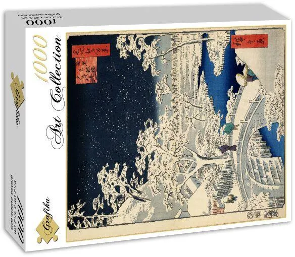 UTAGAWA HIROSHIGE : DRUM BRIDGE AT MEGURO AND SUNSET HILL, 1857