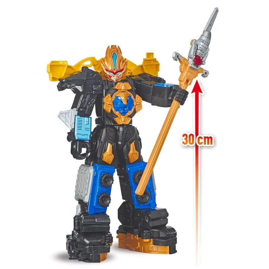 FIGURINE INTERACTIVE ULTRAZORD