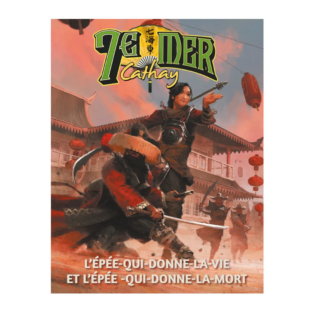 7e Mer - Cathay : Kit d'Introduction