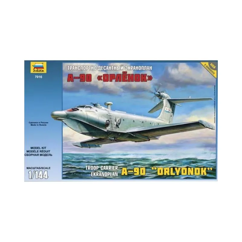 A-90 « Orlyonok ». ZVEZDA 7016