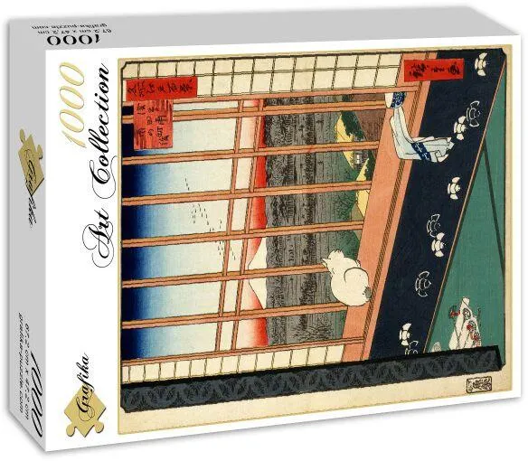 UTAGAWA HIROSHIGE : RIZIERES D'ASAKUSA ET FESTIVAL TORINOMACHI, 1857