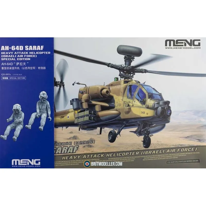 AH-64D SARAF. MENG QS-005s