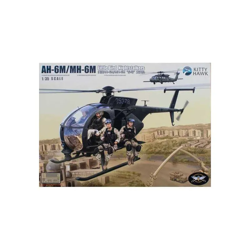 AH-6M/MH-6M. KITTY HAWK 50002