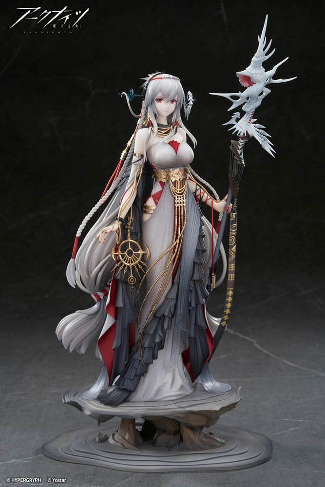 Arknights statuette pvc 1/7 skadi the corrupting heart the pilgrim ver. 37 cm