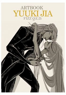 Artbook yuuki jia