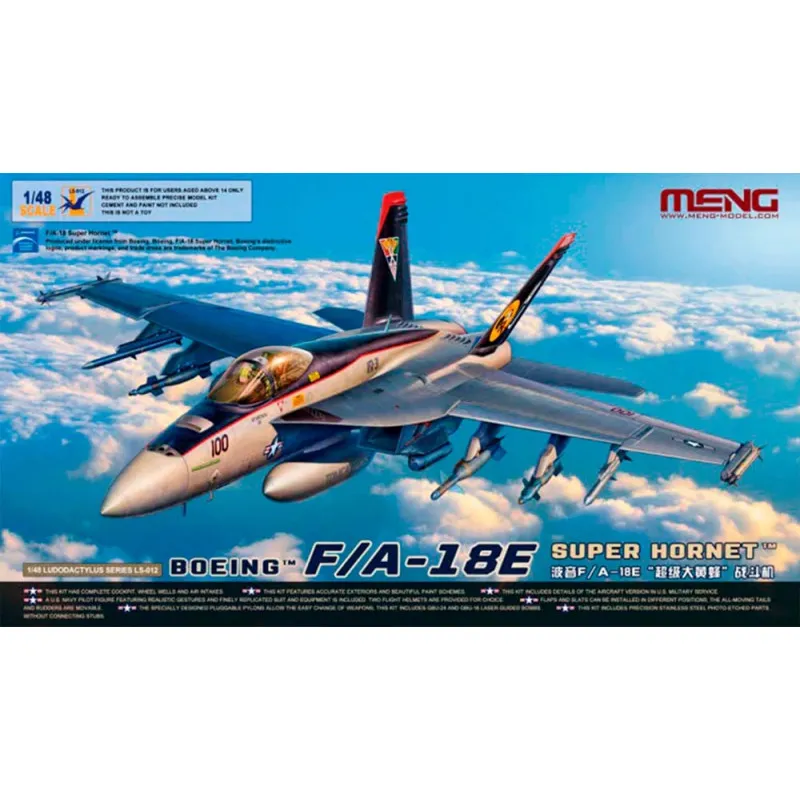 Boeing F/A-18E Super Hornet. MENG LS-012