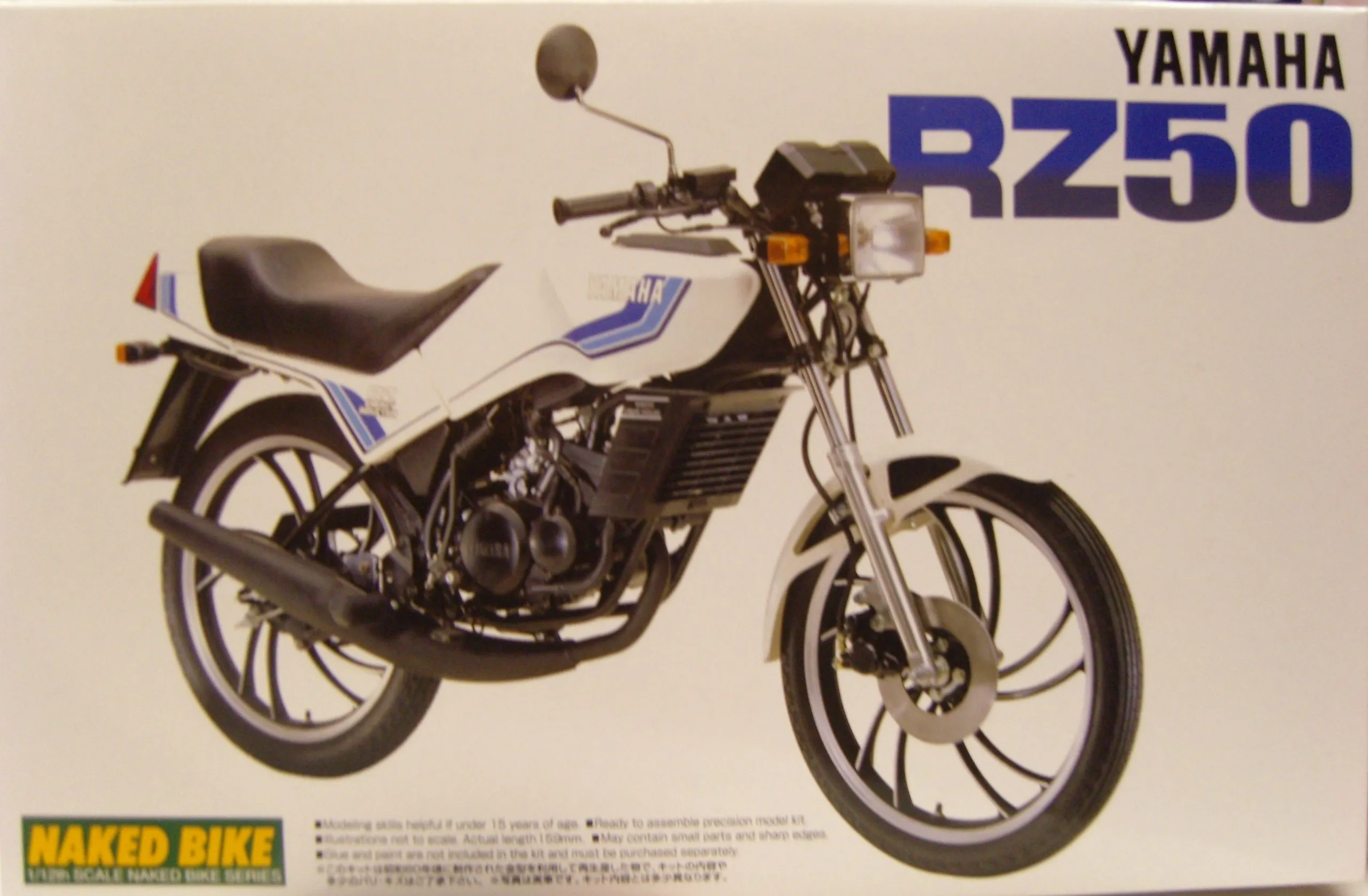 Yamaha RZ50