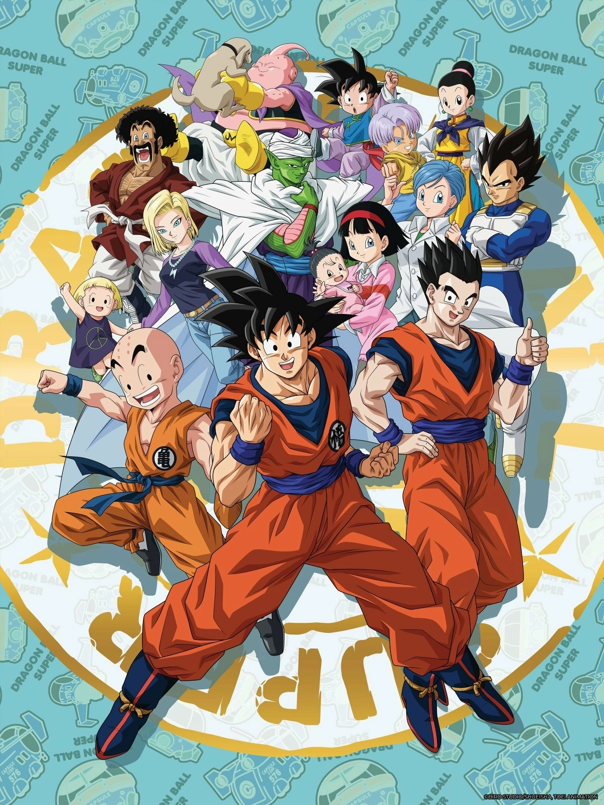 Cartoon kingdom - golden poster - dragon ball super 40x31cm
