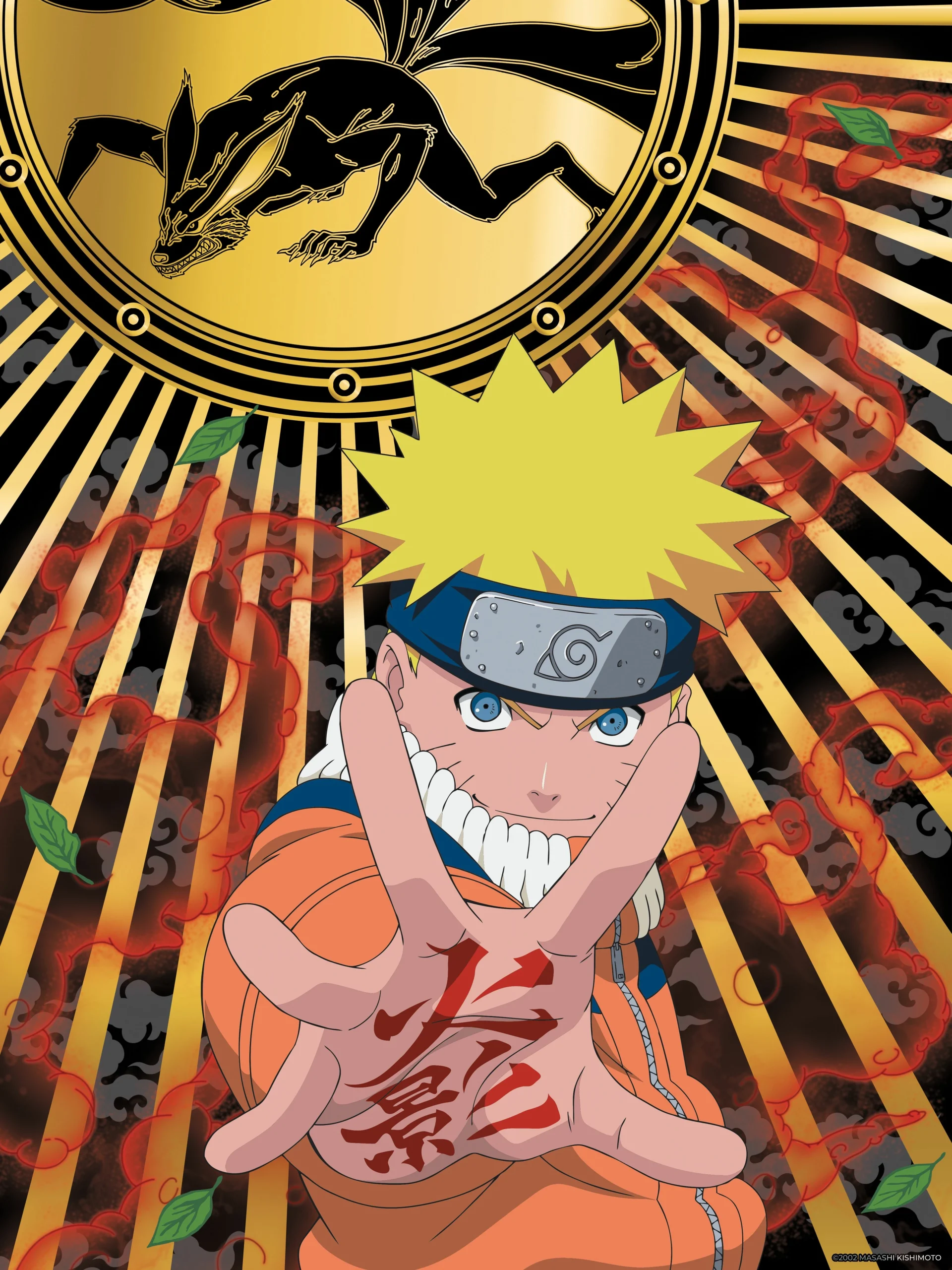 Cartoon kingdom - golden poster - naruto 40x31cm
