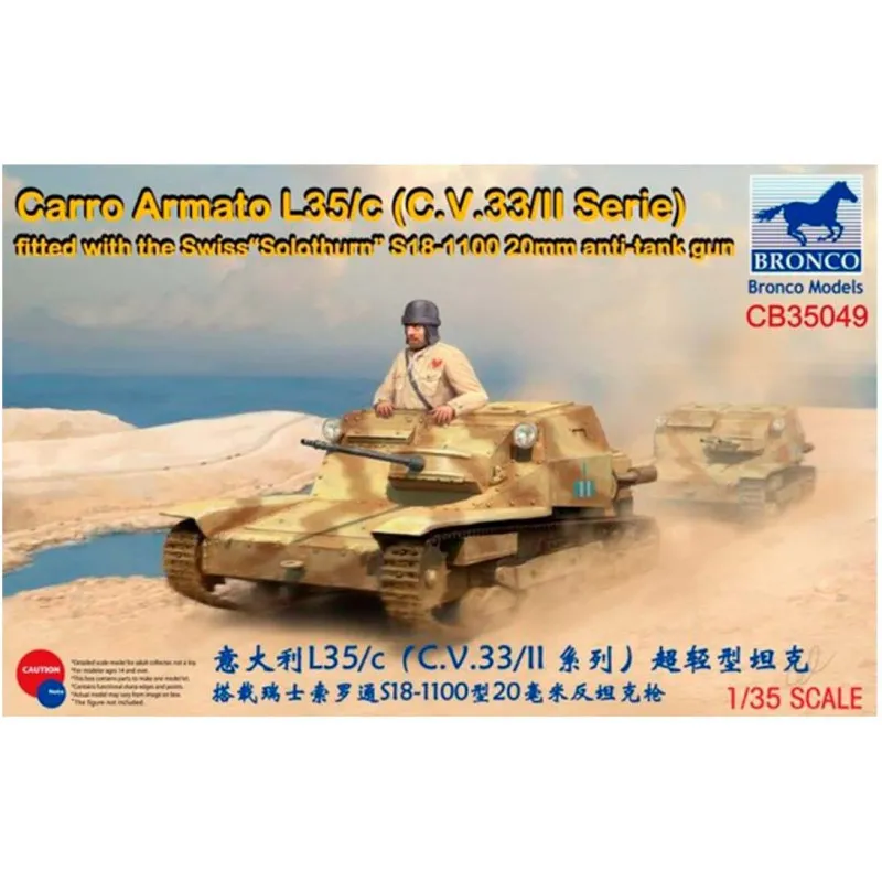 Chariot Armato L35/c (C.V.33/II). BRONCO MODELS CB35049