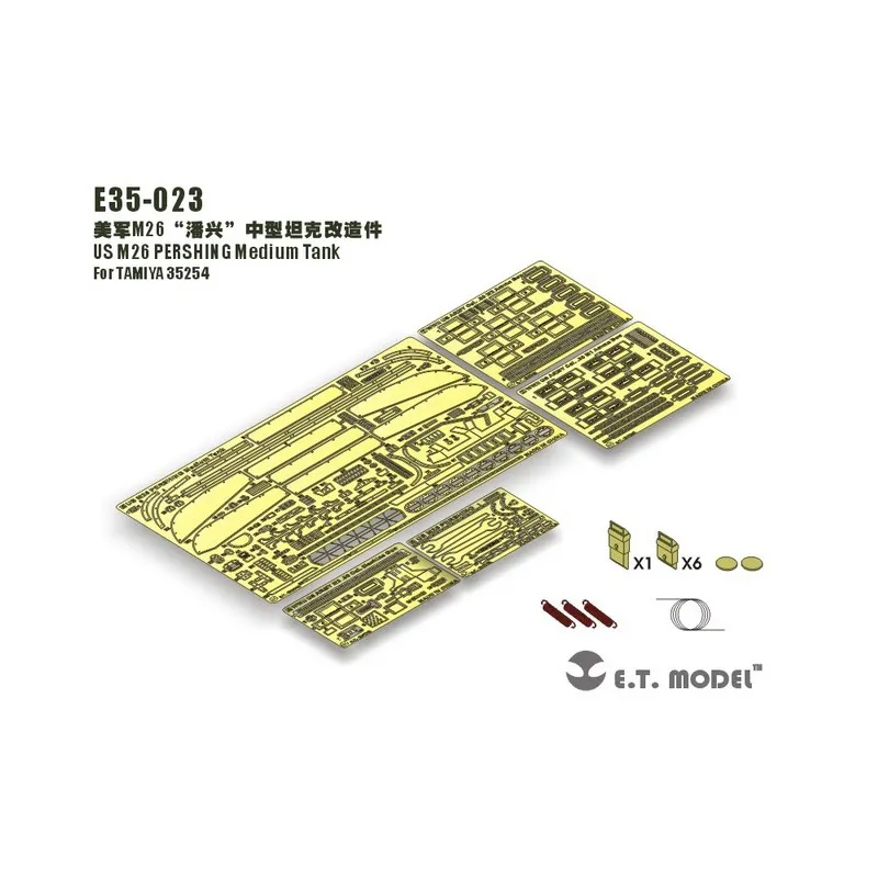 Photogravure : Char lourd américain M26 Pershing. E.T. MODEL E35-023