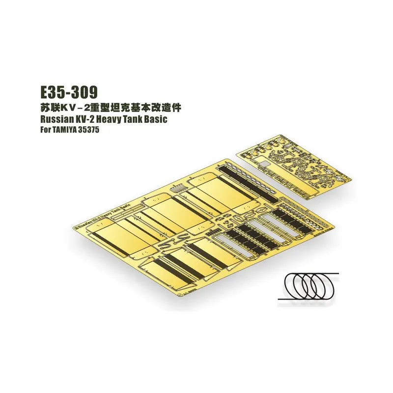 Photodécoupée : Char lourd russe KV-2 - Set de base. E.T. MODEL E35-309