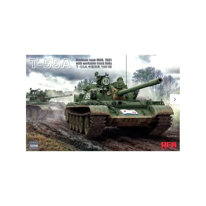 Modèle moyen T-55A 1981. RYE FIELD MODEL 5098