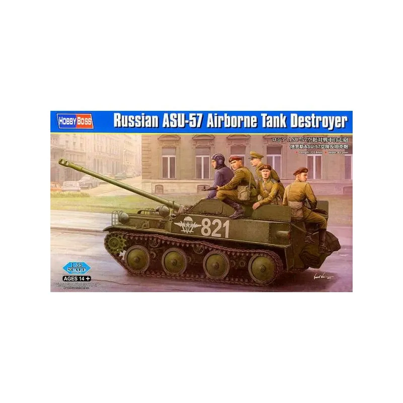 Chasseur de chars aéroporté russe SAU-57. HOBBY BOSS 83896