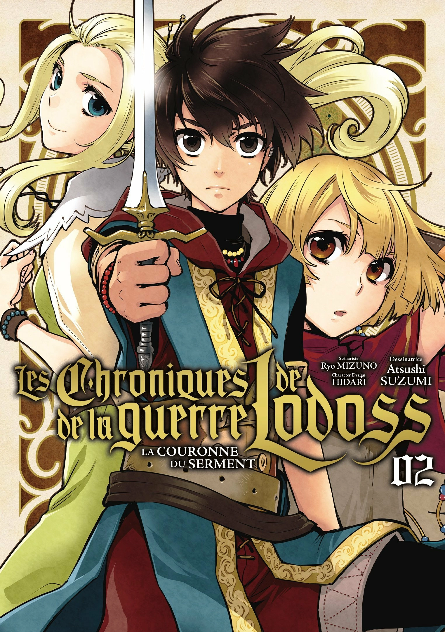 Chroniques de la guerre de lodoss - la couronne du serment - tome 2