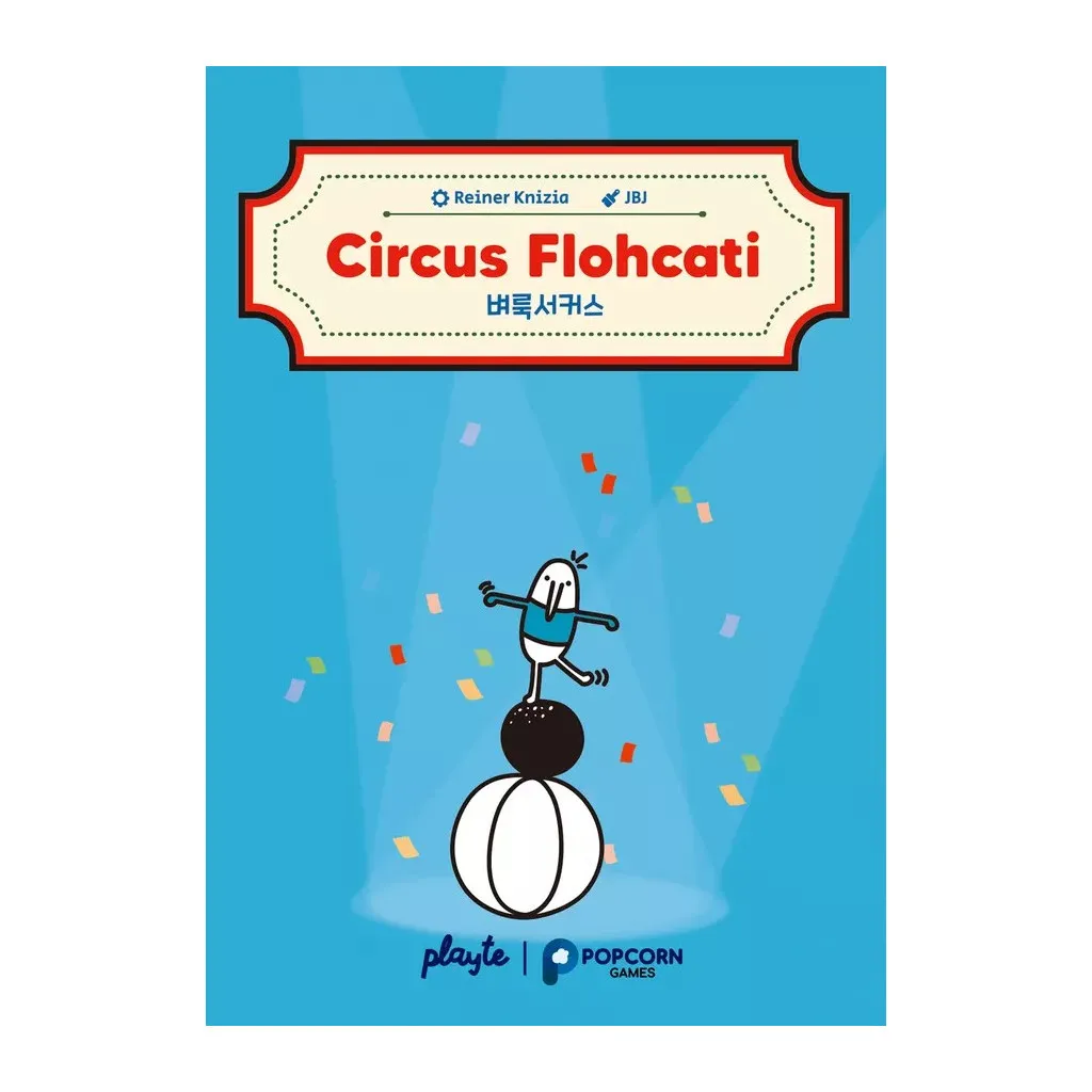 Circus Flohcati