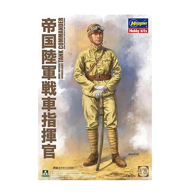 Commandant de l’armée impériale japonaise. TAKOM 1005
