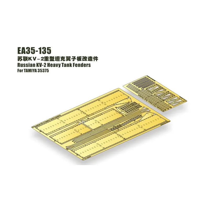 Photodécoupée : Char lourd russe KV-2 - Défenses. E.T. MODEL EA35-135