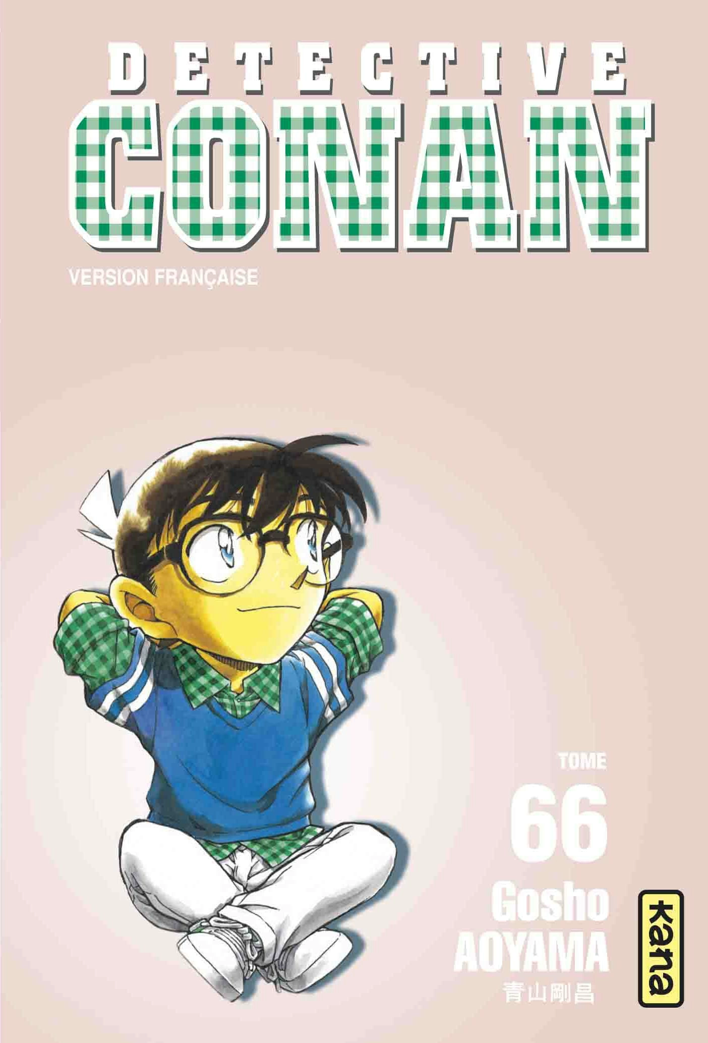Detective conan - tome 66