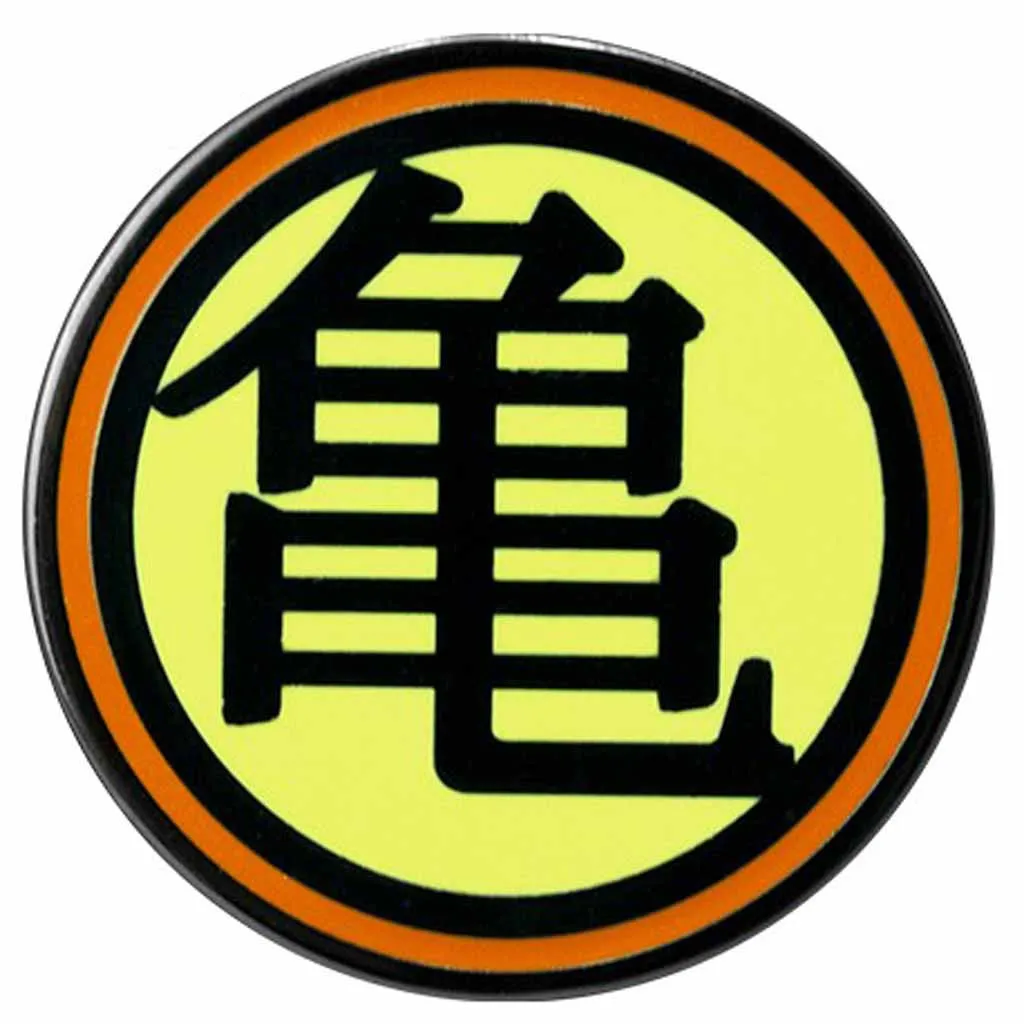 Dragon Ball - Pin's Kame Symbol