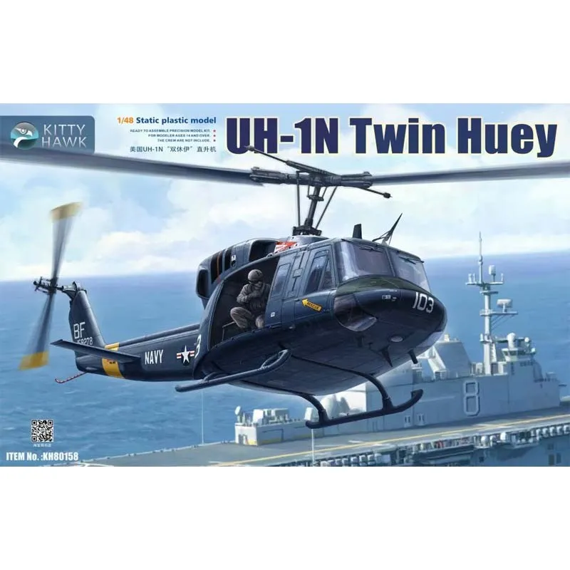 UH-1N « Twin Huey ». KITTY HAWK 80158