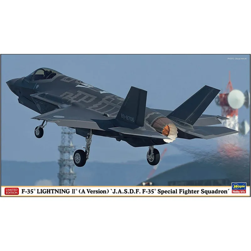 F-35 Lightning II (version A). HASEGAWA 02284