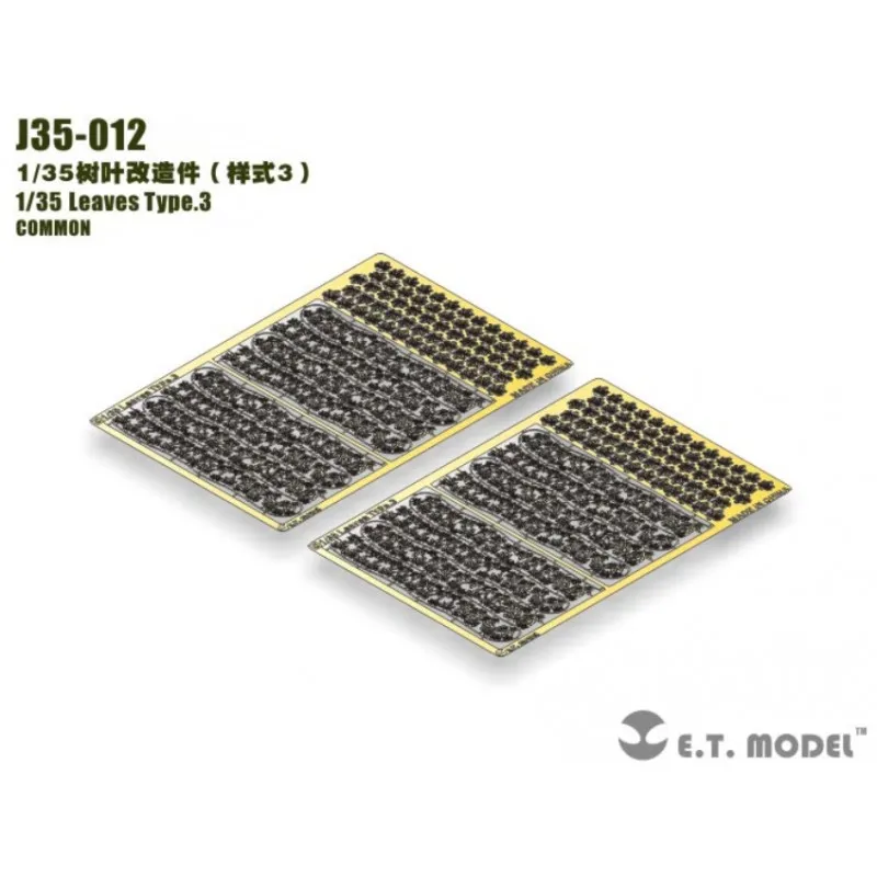 Photogravure : Feuilles signalétiques.3. E.T. MODEL J35-012