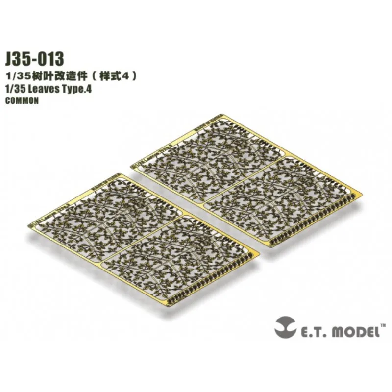 Photogravure : Feuilles signalétiques.4. E.T. MODEL J35-013