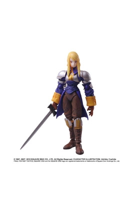 Final fantasy tactics figurine bring arts agrias oaks 14 cm