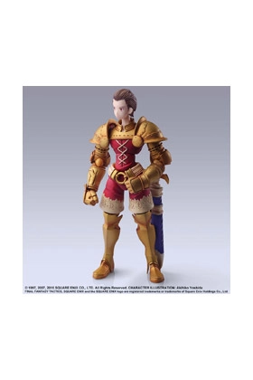 Final fantasy tactics figurine bring arts delita heiral 14 cm