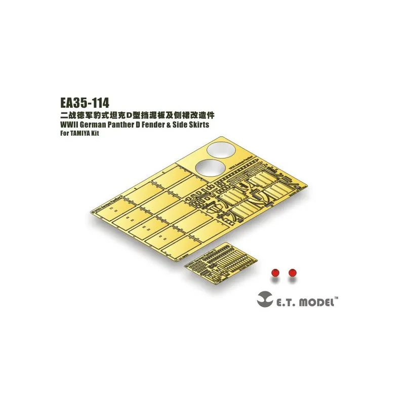 Photodécoupée : German Panther D - Garde-boue et jupes latérales. E.T. MODEL EA35-114