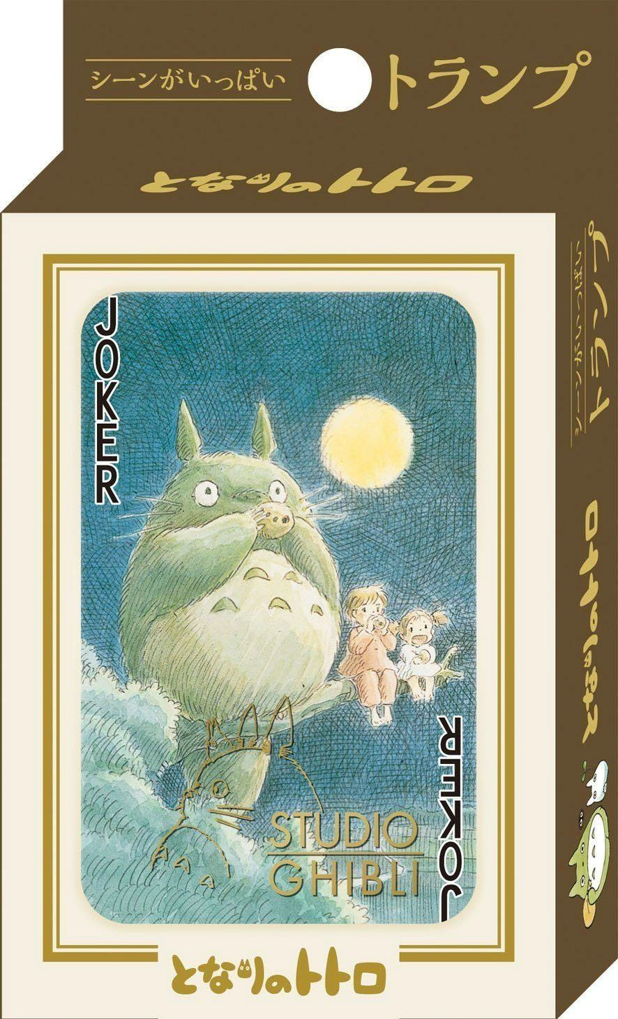 Ghibli - mon voisin totoro - cartes à jouer de collection