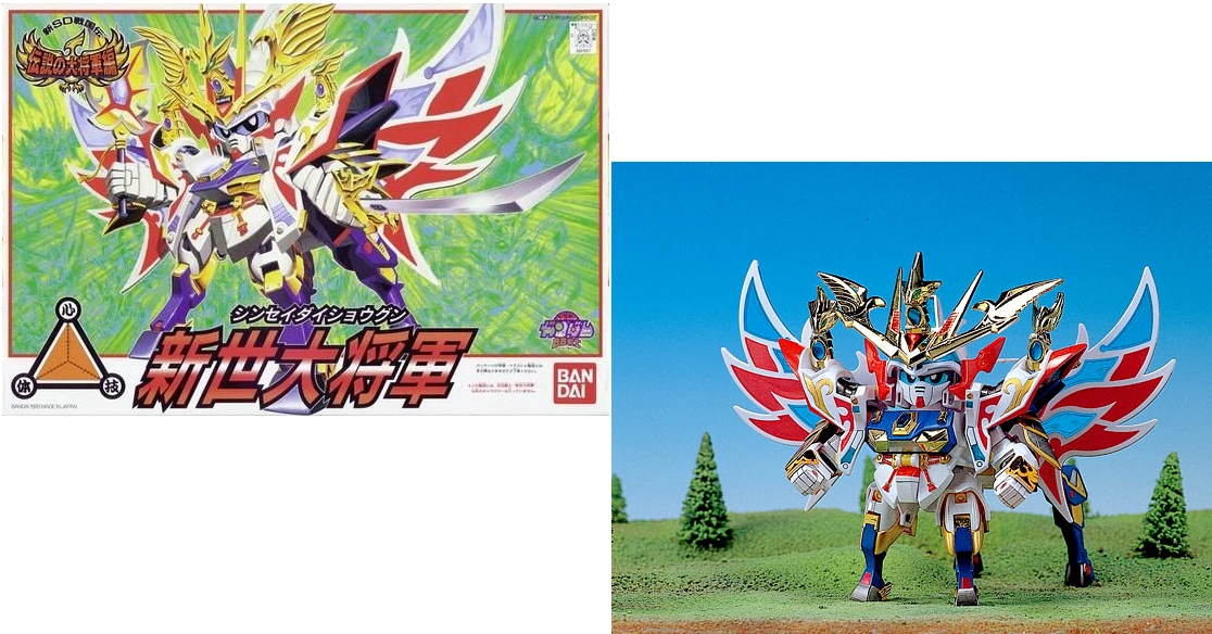 Gundam - bb120 sinsei dai-shogun - model kit