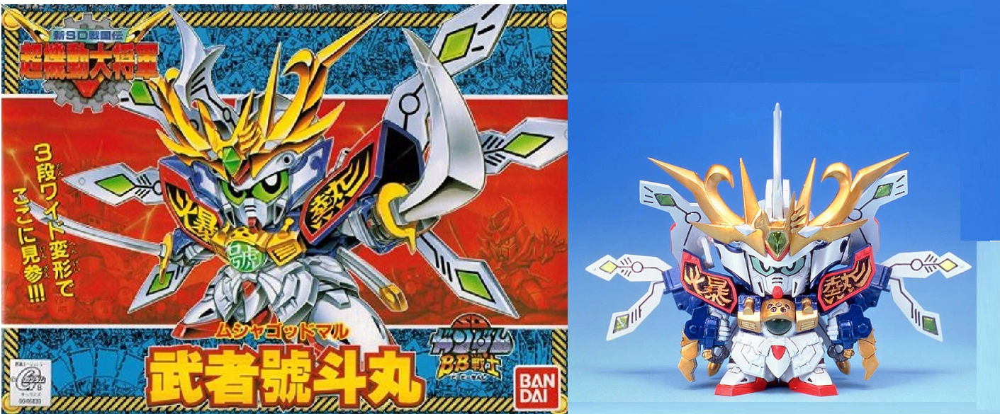 Gundam - bb141 musha gottomaru - model kit