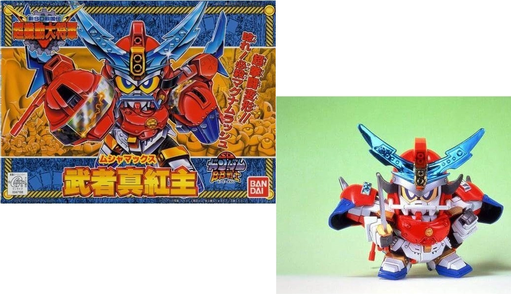 Gundam - bb144 musha max - model kit