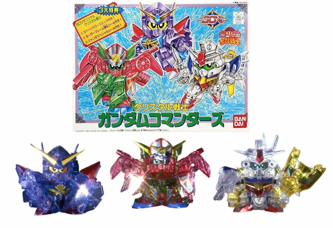 Gundam - crystal 3 commanders - model kit