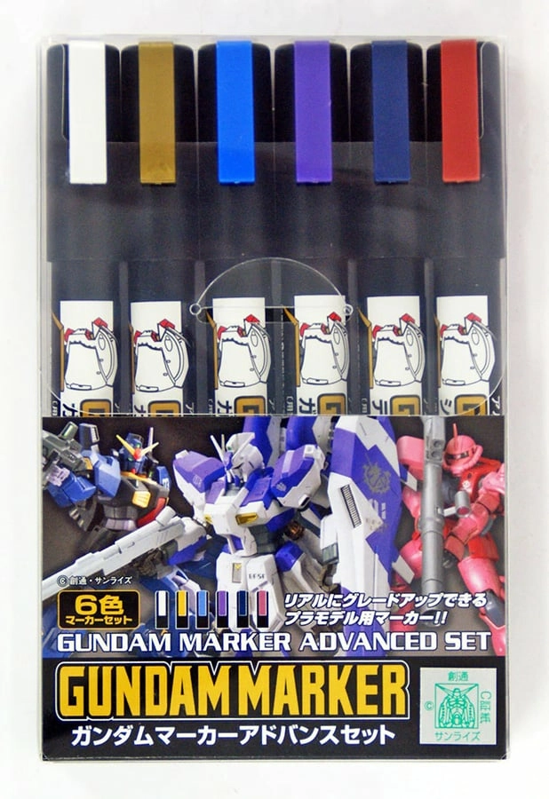 Gundam - gundam marker gms-124 advanced set
