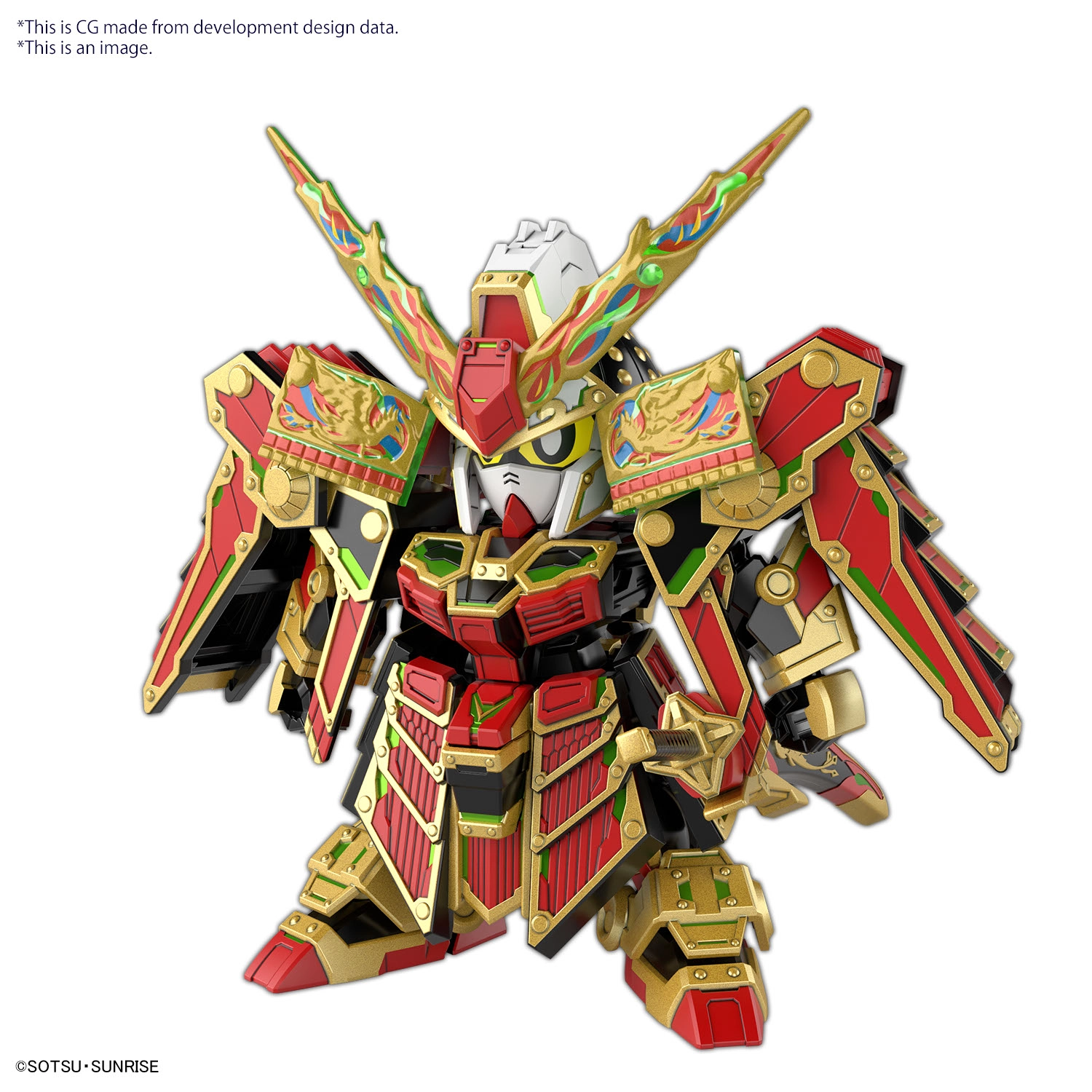 Gundam - sdw heroes musha gundam the 78th - model kit