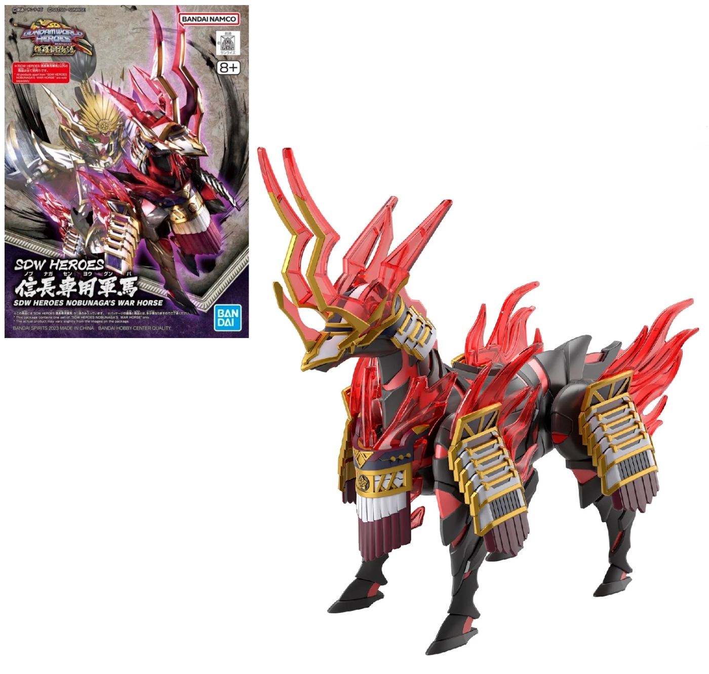 Gundam - sdw heroes nobunaga's war horse - model kit