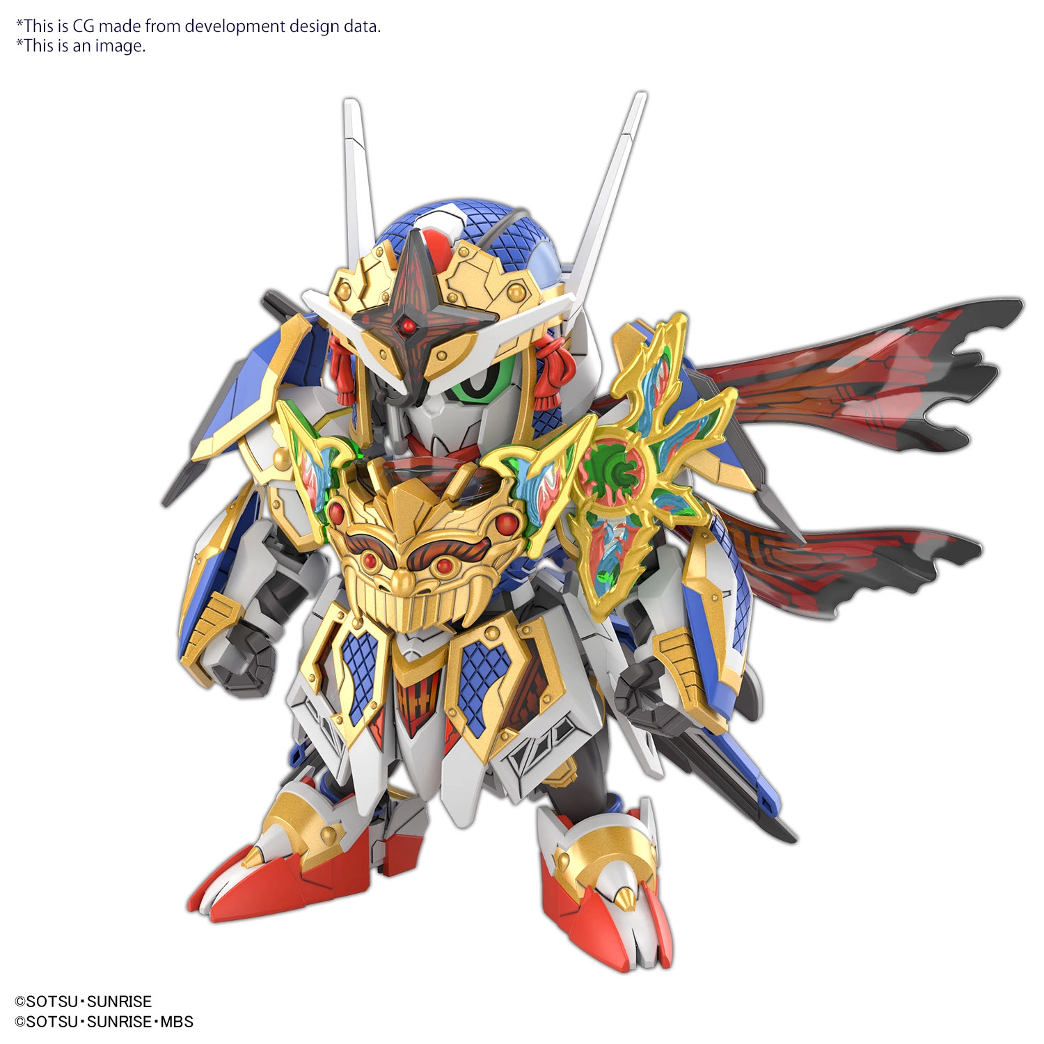 Gundam - sdw heroes onmitsu gundam aerial - model kit