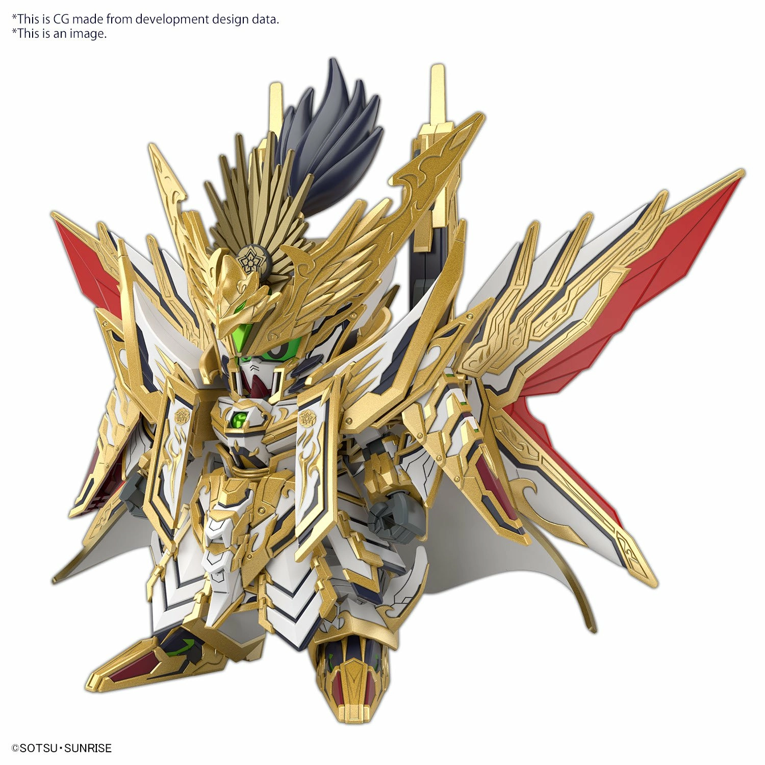 Gundam - sdw heroes tenkamusodaishogun - model kit