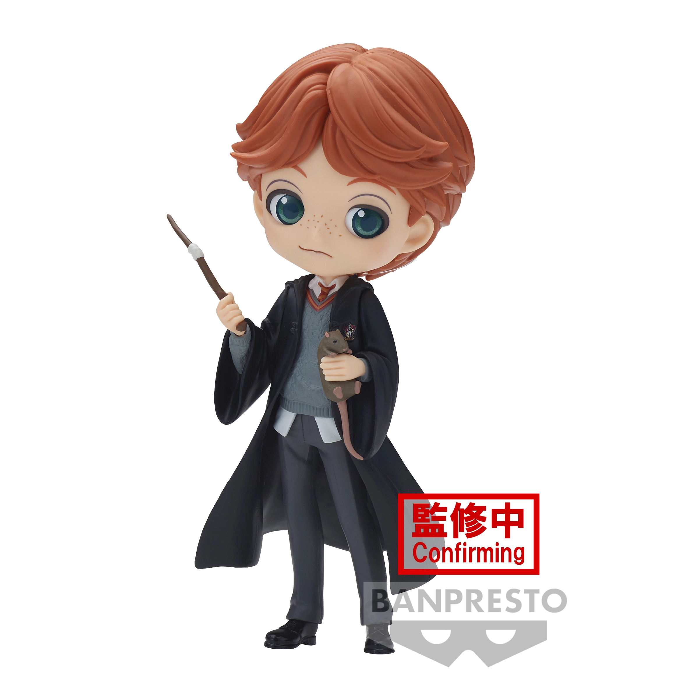 Harry potter - ron weasley - q posket 14cm