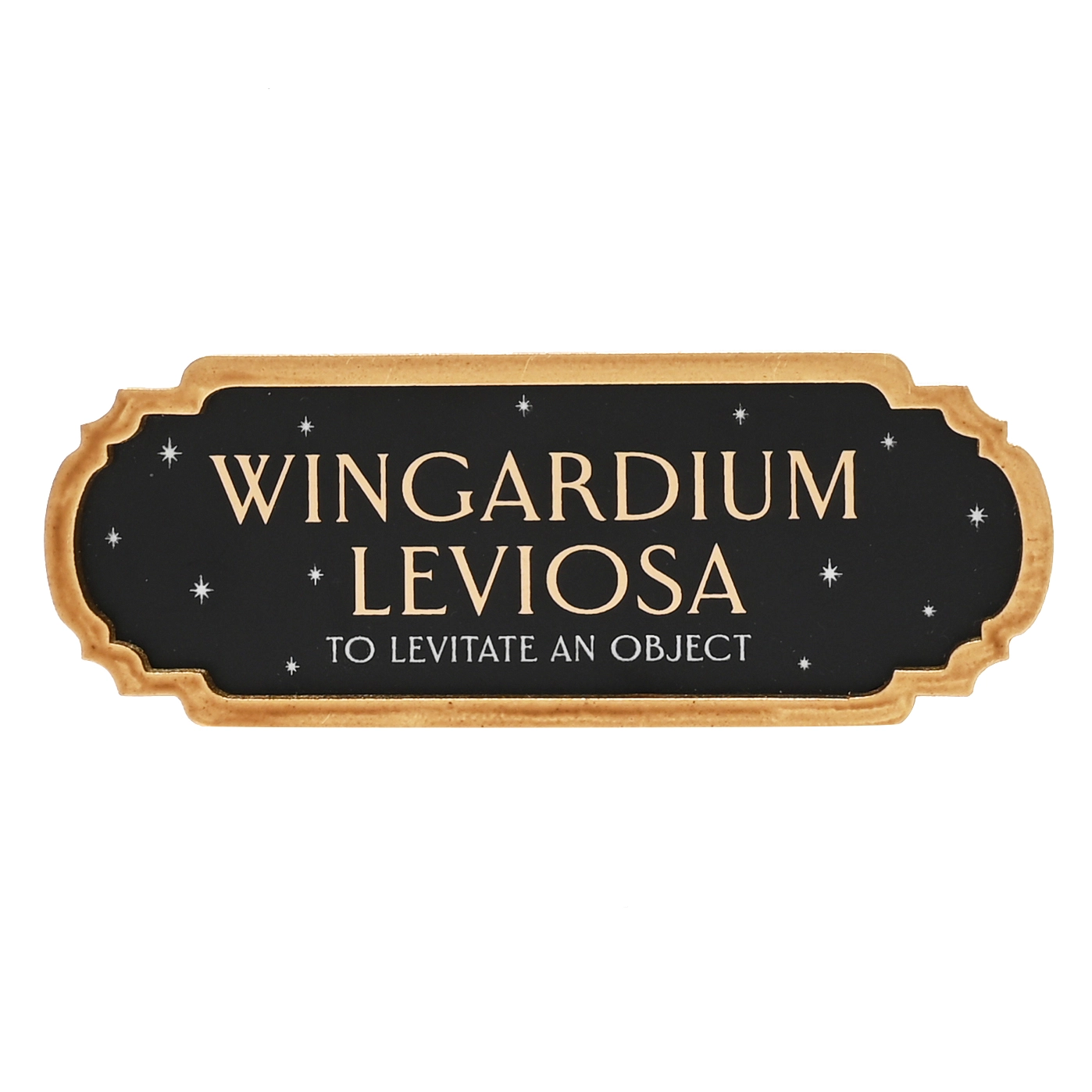 Harry potter - wingardium leviosa - décoration murale