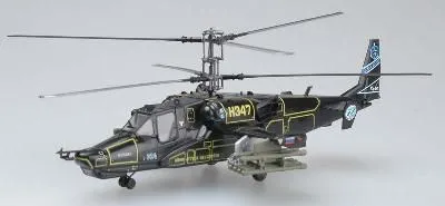 HELICOPTERE KAMOV Ka-50 "H347" Forces Aériennes Russes - EASY MODEL - 1:72 - EAS37020
